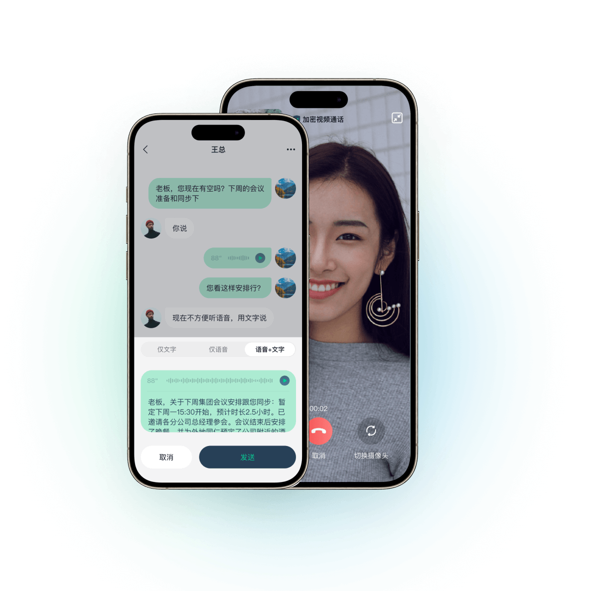 Ĭ������app�ٷ�������˽��ȫ����ѡ��