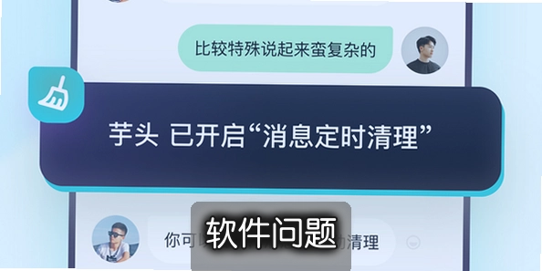 Ĭ������app�ٷ��������ذ�װ ������������Ƽ�