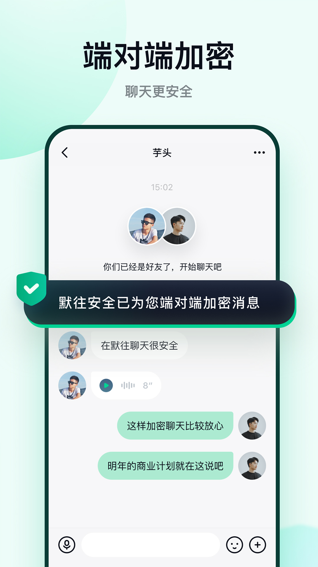 Ĭ������app�ٷ�����������湦����ʾ