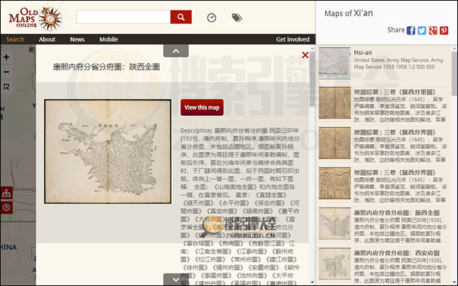 OldMapsOnline��ʷ��ͼ�������İ���Ѳ�ѯ��� ʹ�ü��ɷ���