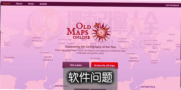 OldMapsOnline��ʷ��ͼ�������İ���Ѳ�ѯ���