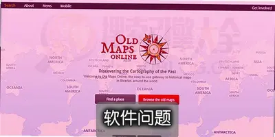 OldMapsOnline��ʷ��ͼ�������İ���Ѳ�ѯ���