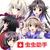 ��֮����6�ֻ��氲׿��v2.51 ���°�