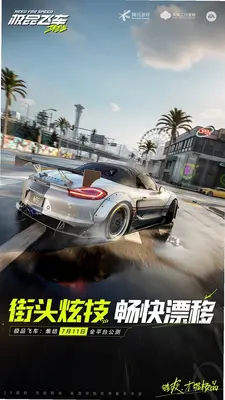 ��Ʒ�ɳ�1���԰��ͼ1