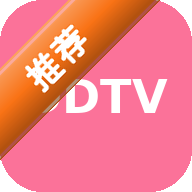 DDTV哔哩直播录屏工具