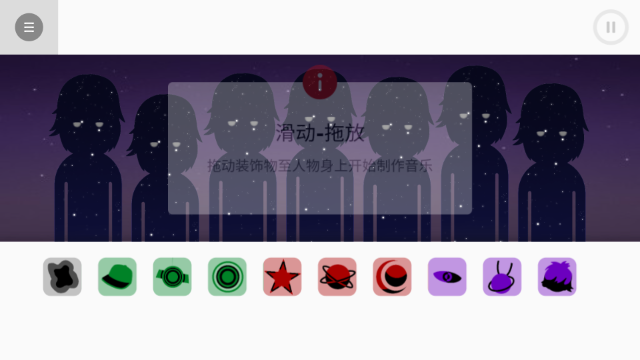 �������FUNK ESTRANHOģ�����°��ͼ