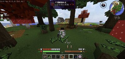 �ҵ�����Զ���������ϰ��ֻ����ͼ1