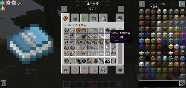 �ҵ�����Զ���������ϰ��ֻ����ͼ
