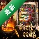 δ֪����v1.0 ���İ�