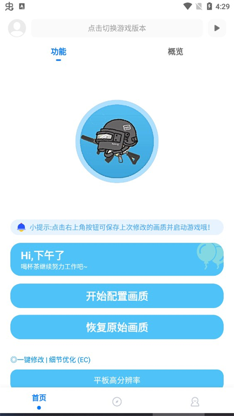 �˺ۻ�������120֡��ͼ