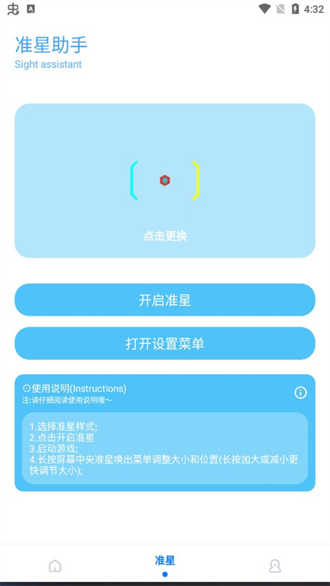 �˺ۻ�������120֡��ͼ