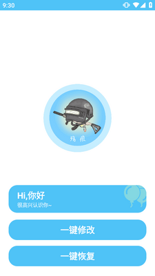 ��ۻ�������120֡��ͼ3