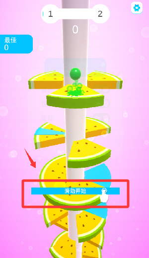 ���ֽ̳���ͼ3