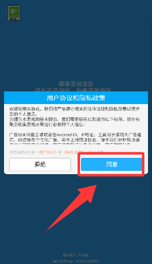 ������Ծ���ֽ̳���ͼ1