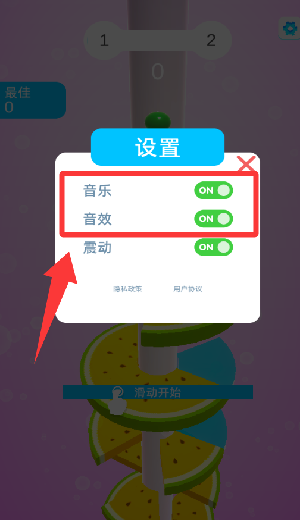���ֽ̳���ͼ2