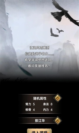 �����뽭��