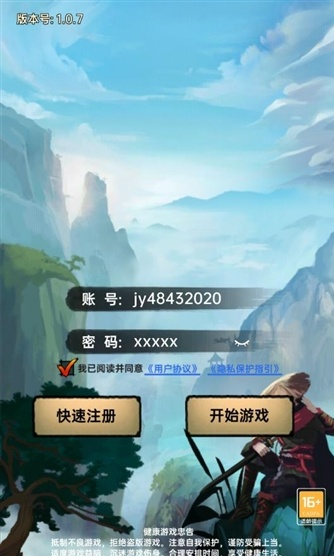 �����뽭��