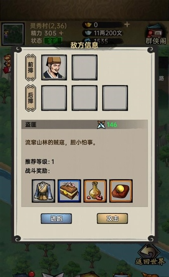 �����뽭��