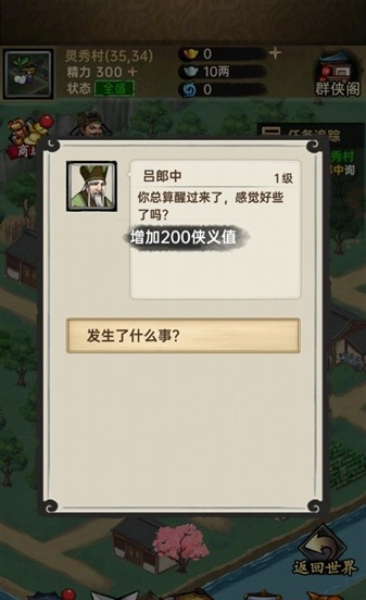 �����뽭��