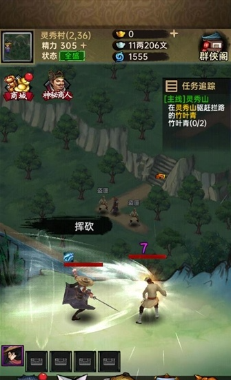 �����뽭��