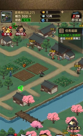 �����뽭��