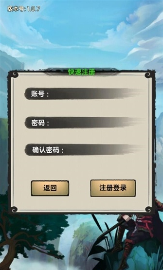 �����뽭�����ιٷ������ͼ