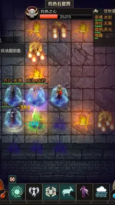 ʥԫ���ΰ�װ�����°��ͼ2
