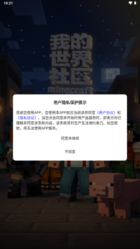 �����ҵ�����������ͼ