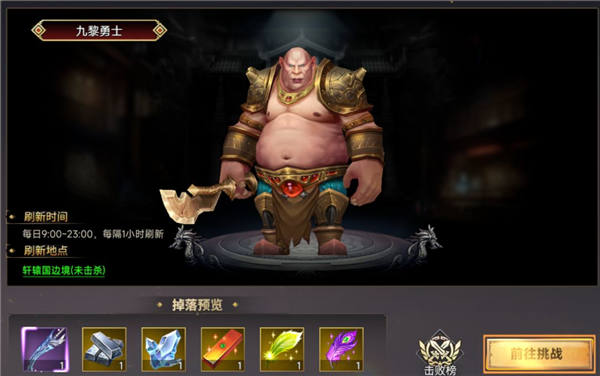 Ұ�������淨������ͼ3