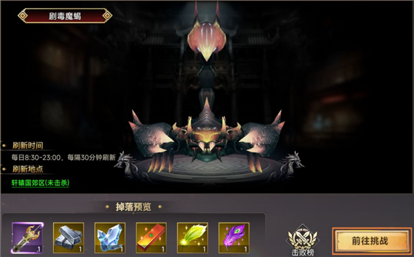 Ұ�������淨������ͼ2