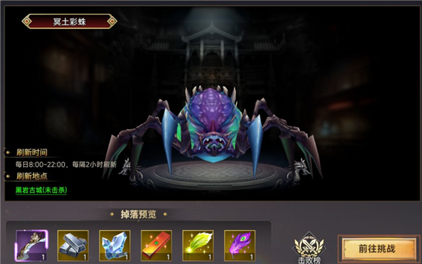 Ұ�������淨������ͼ4