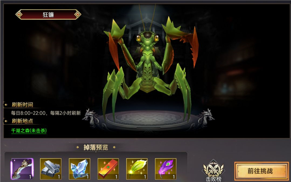 Ұ�������淨������ͼ6