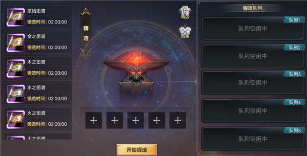 �鱦���淨������ͼ2