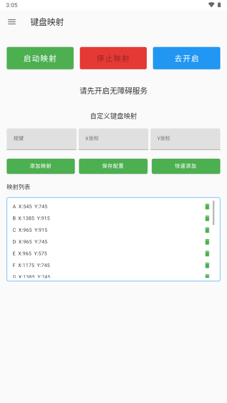 ԭ�ٸ�������M������ͼ