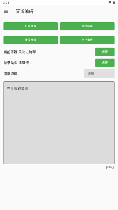 ԭ�ٸ�������M������ͼ