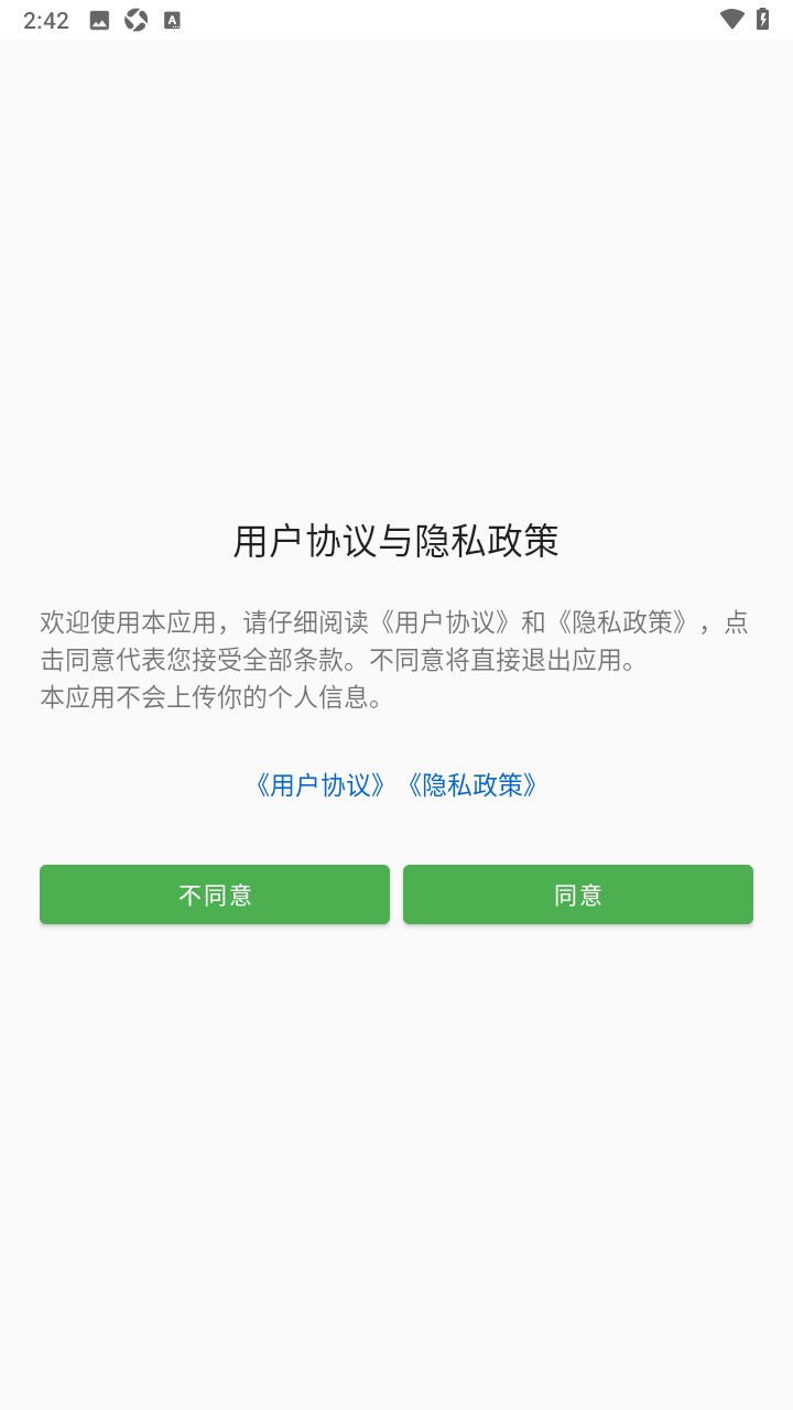 ԭ�ٸ�������M��ͼ