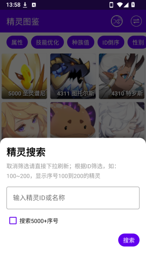 MW�ֲ��ͼ