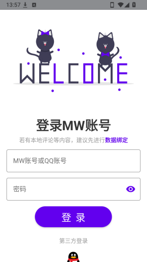 MW�ֲ��ͼ