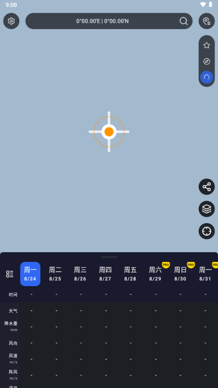 SunnyFishרҵ�����������ͼ