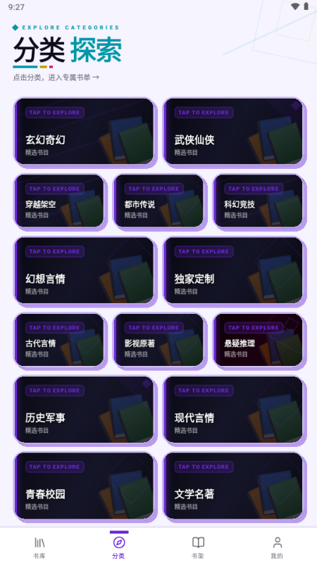 ��������app���°��ͼ
