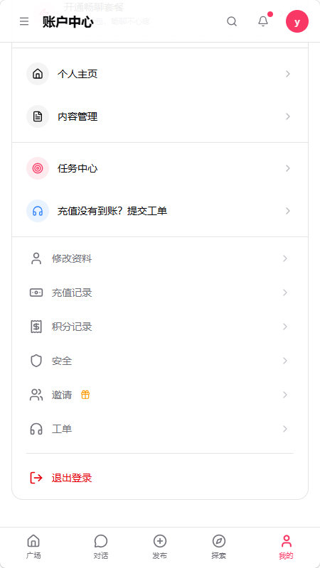 Ai槼�����������ͼ