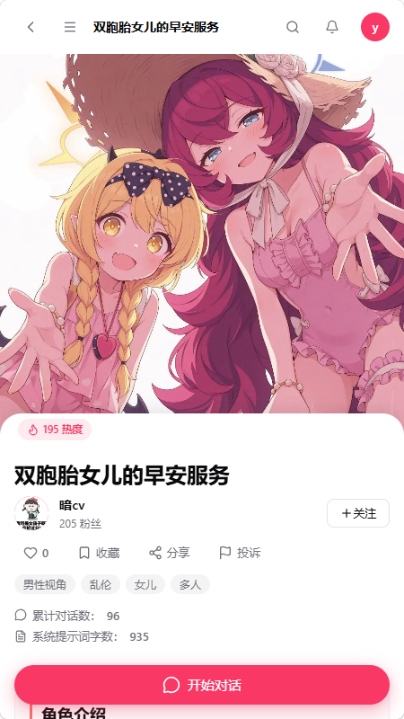 Ai槼�����������ͼ