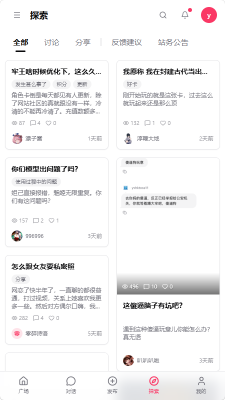 Ai槼�����������ͼ