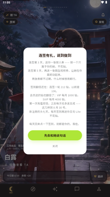 槼�AI�����ͼ