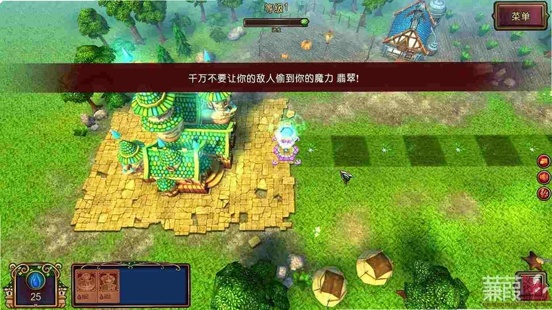 奥兹塔防/塔防之绿野仙踪截图