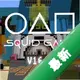 Vatn Squid1.0.3 2026���°�
