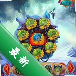 ѩ���������԰�v1.0 ���İ�