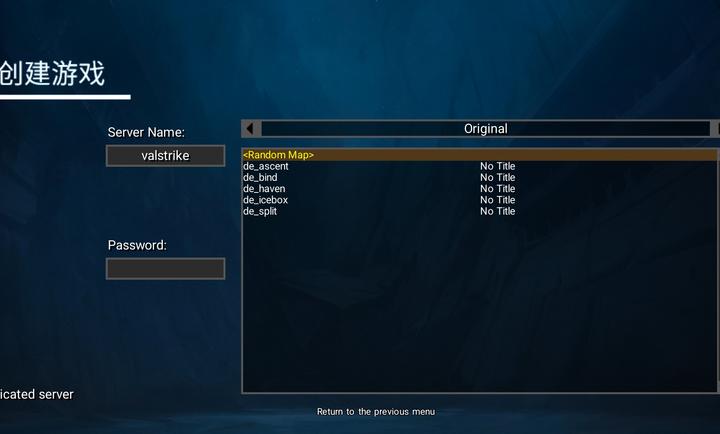 ValStrike��η��ԼȫƤ���л���2026���°汾��ͼ