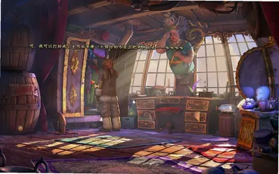 δ��֮����԰��ͼ4