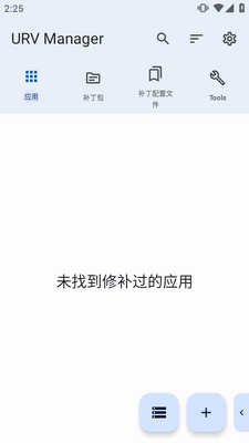 URV Manager������������ͼ2